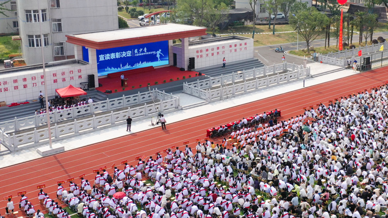 DJI_0498[00-00-00][20250529-15081465].jpg