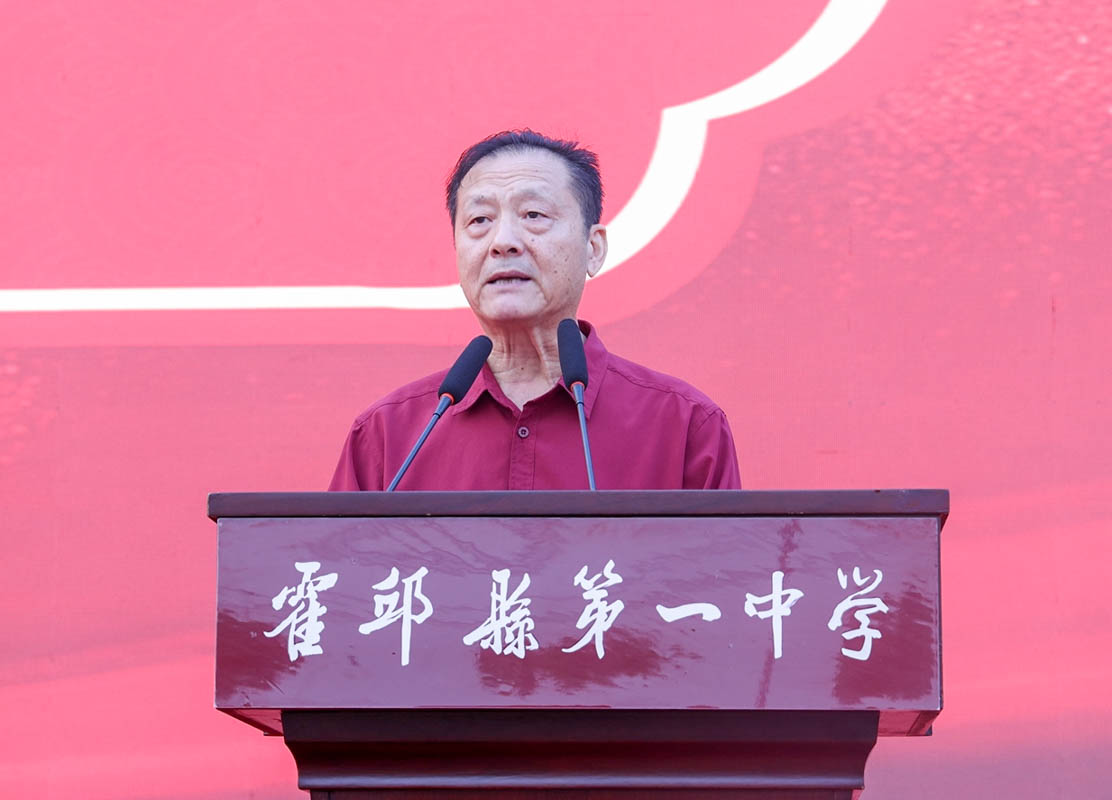 张平书记讲话_看图王.jpg
