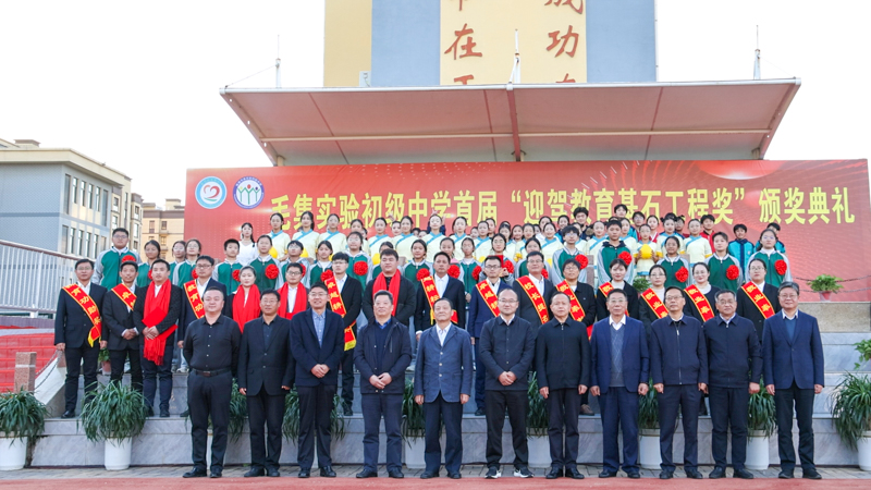 1763384753928847.jpg 毛集合照.jpg