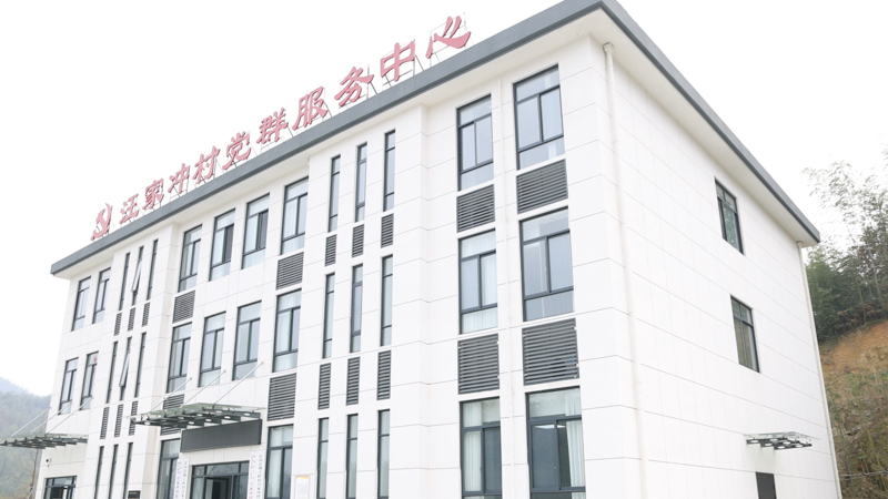 1765337195686500.jpg 新村部2.jpg