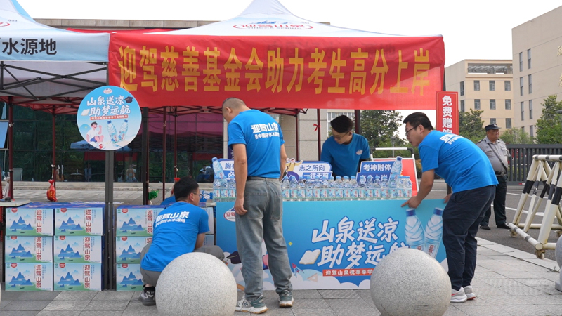 ea9bc012b77ee4f7aab9cb19c97287e4_raw[00-00-02][20260609-093003483]_看图王.JPG