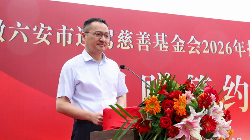 刘瀚宇讲话.JPG